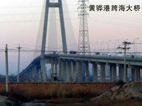 永和注浆管小导管管棚管应用案例